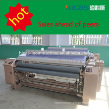 Top sale power loom machine price,electronic weft cam shedding water jet loom